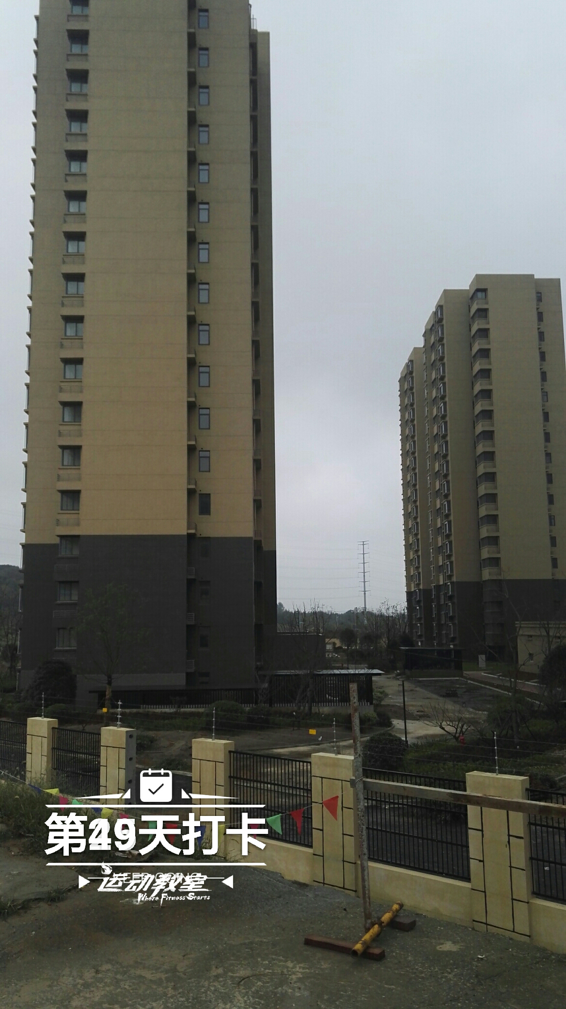 個開關(guān)面板‘’吧 人把你們，