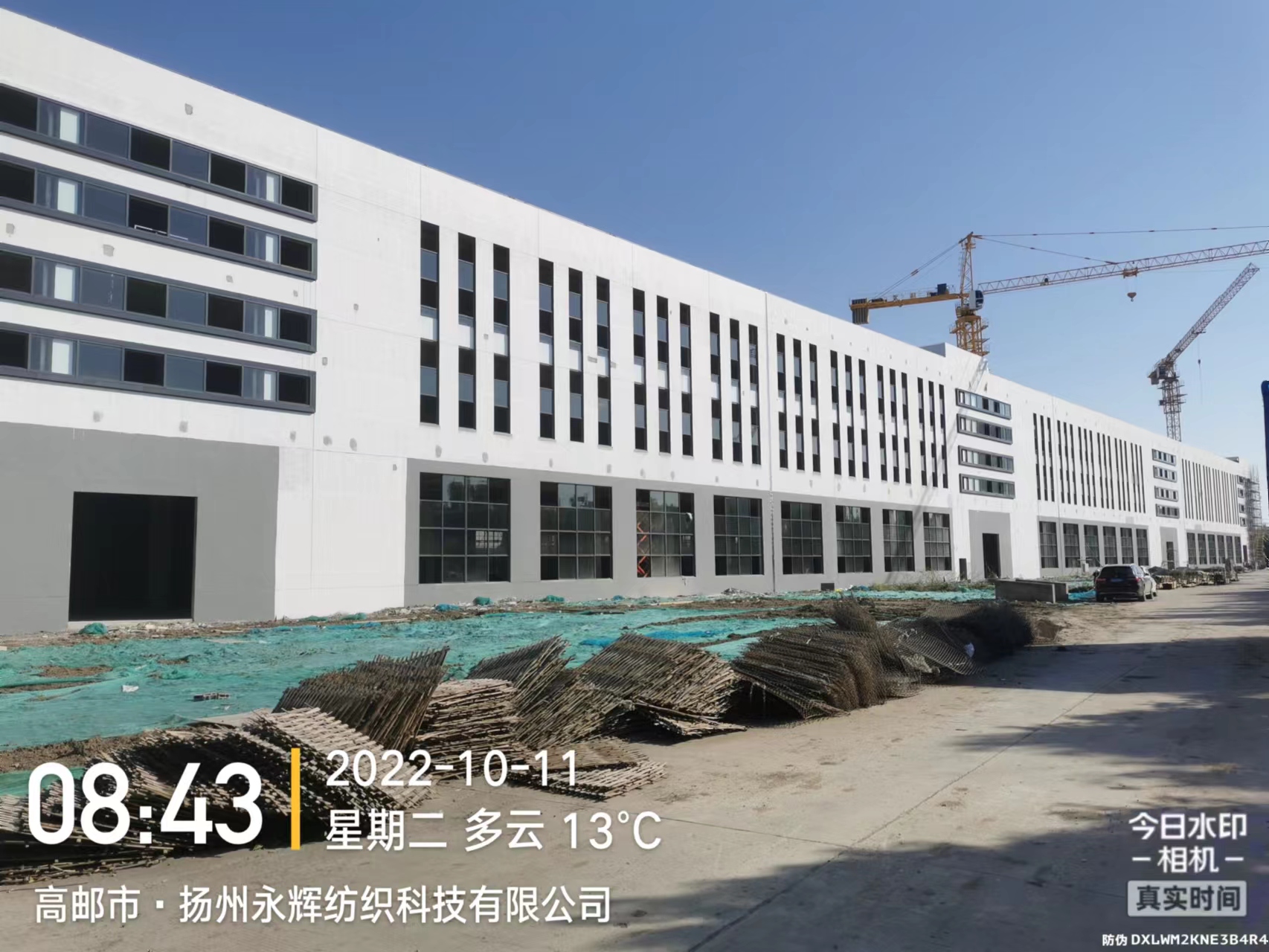 標(biāo)準(zhǔn)化廠(chǎng)房